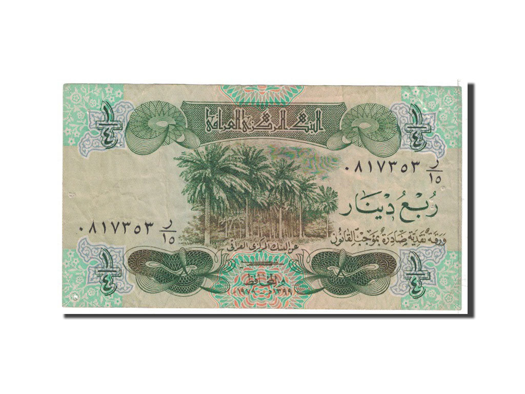 Banknot, 
  
  Irak, 
  
  1/4 Dinar