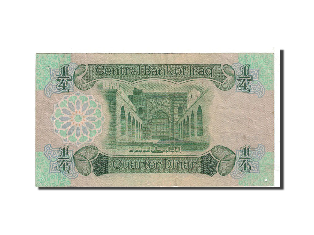 Banknot, 
  
  Irak, 
  
  1/4 Dinar