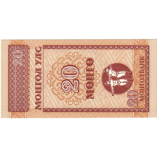 Banknot, 
  
  Moğolistan, 
  
  20 Moğol