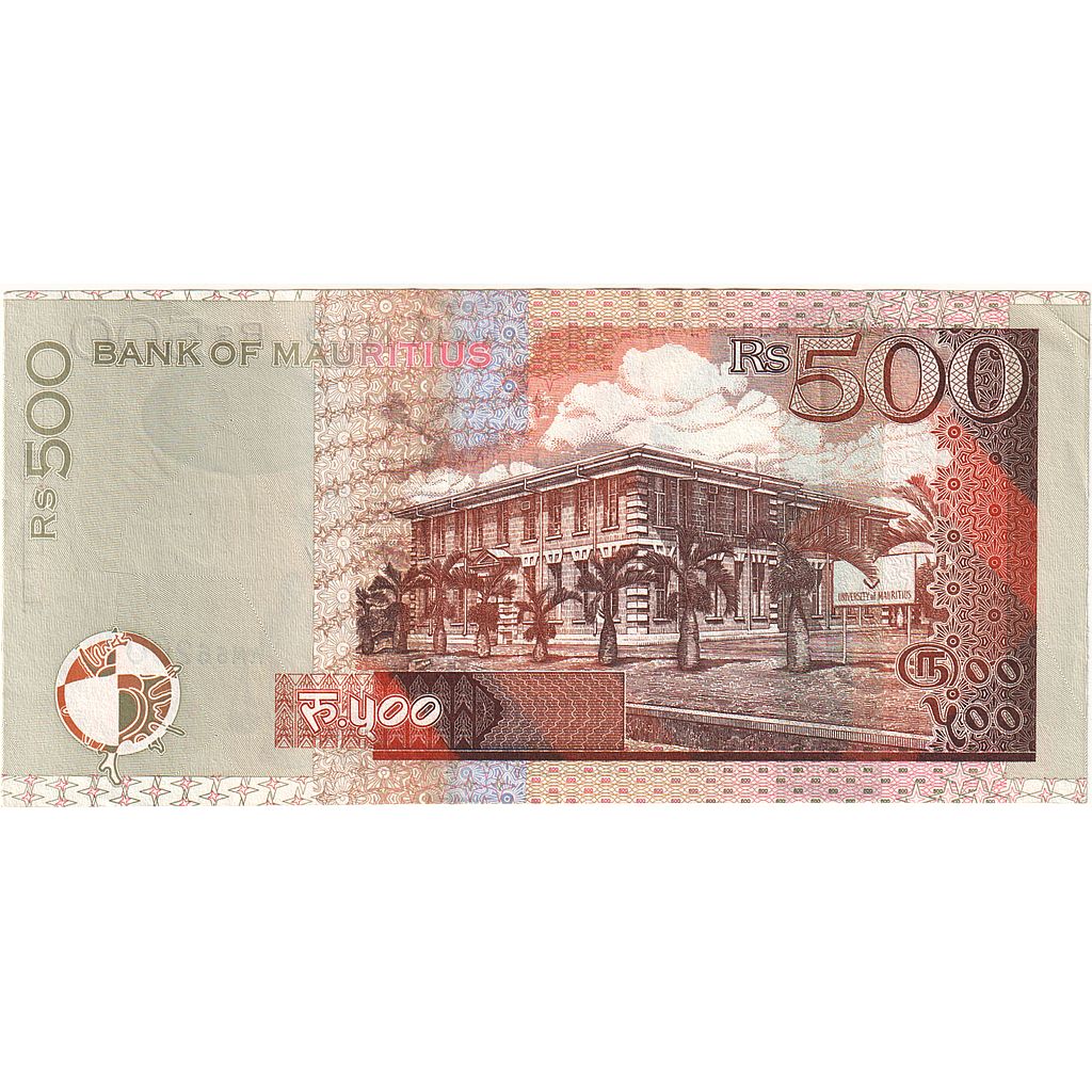 Mauritius, 
  
  500 Rupi, 
  
  2007