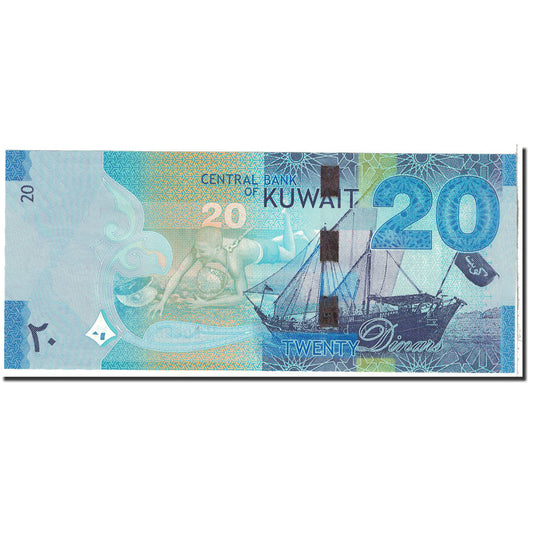 Banknot, 
  
  Kuveyt, 
  
  20 Dinar