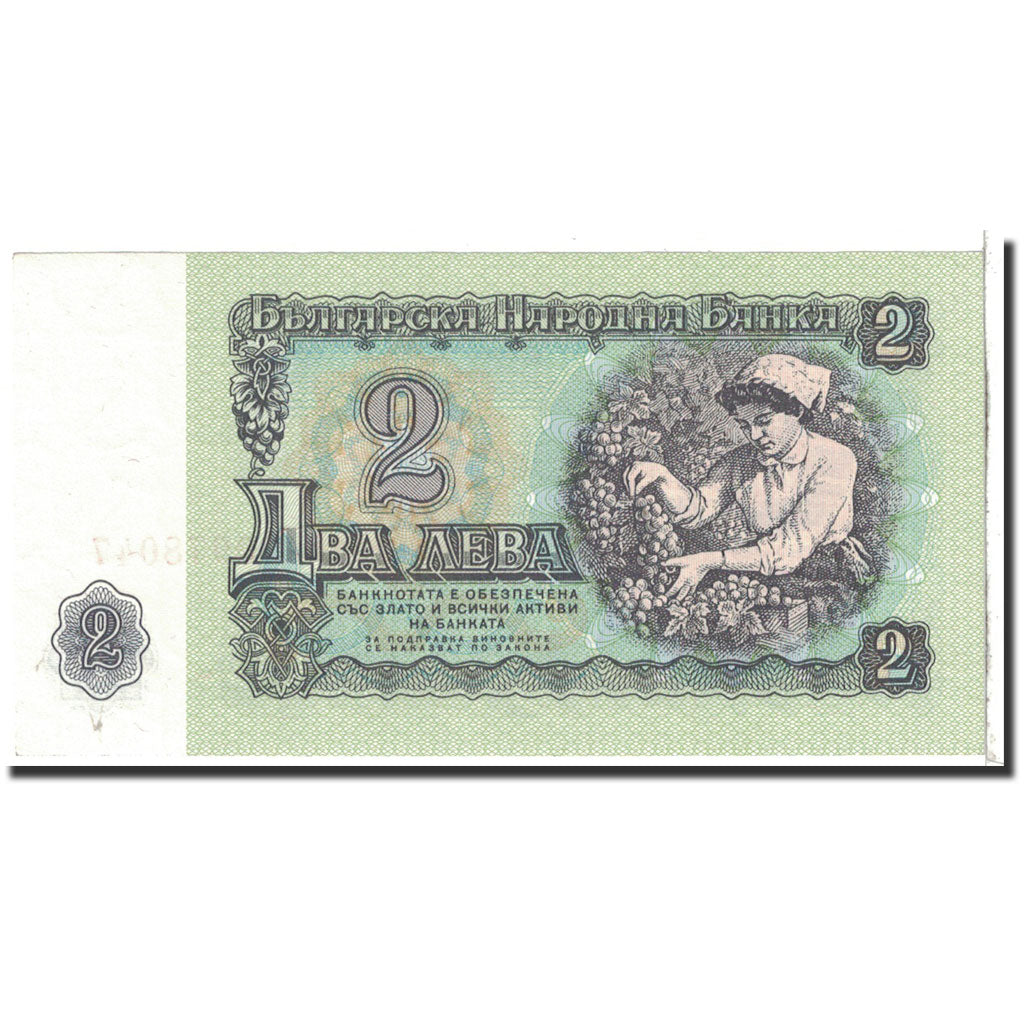 Banknot, 
  
  Bulgaristan, 
  
  2 Leva