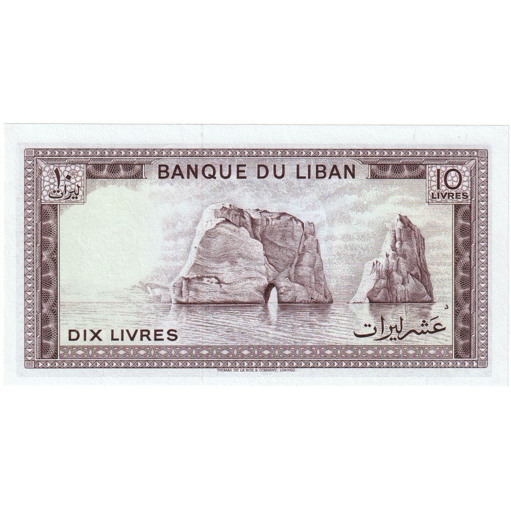 Lübnan, 
  
  10 Livre, 
  
  ÇİL(65-70)