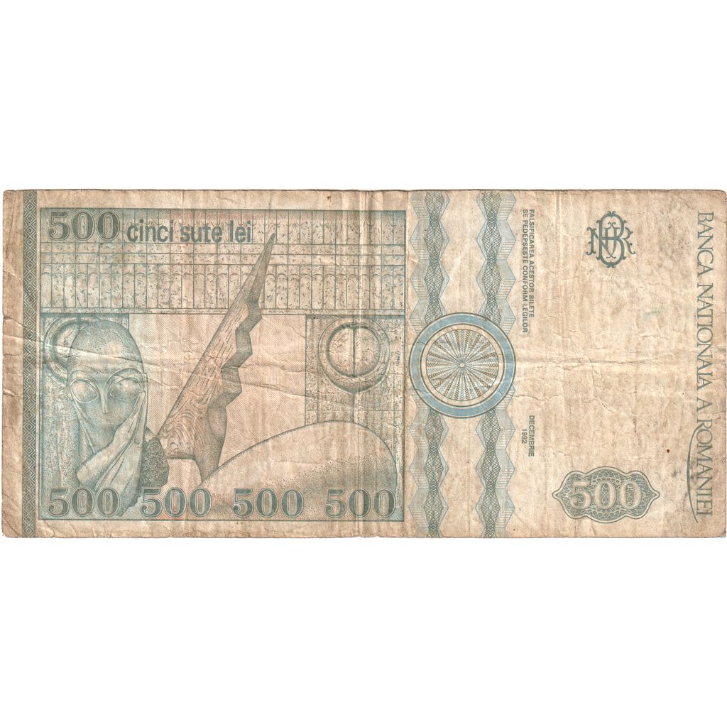 Romanya, 
  
  500 Lei, 
  
  12-1992