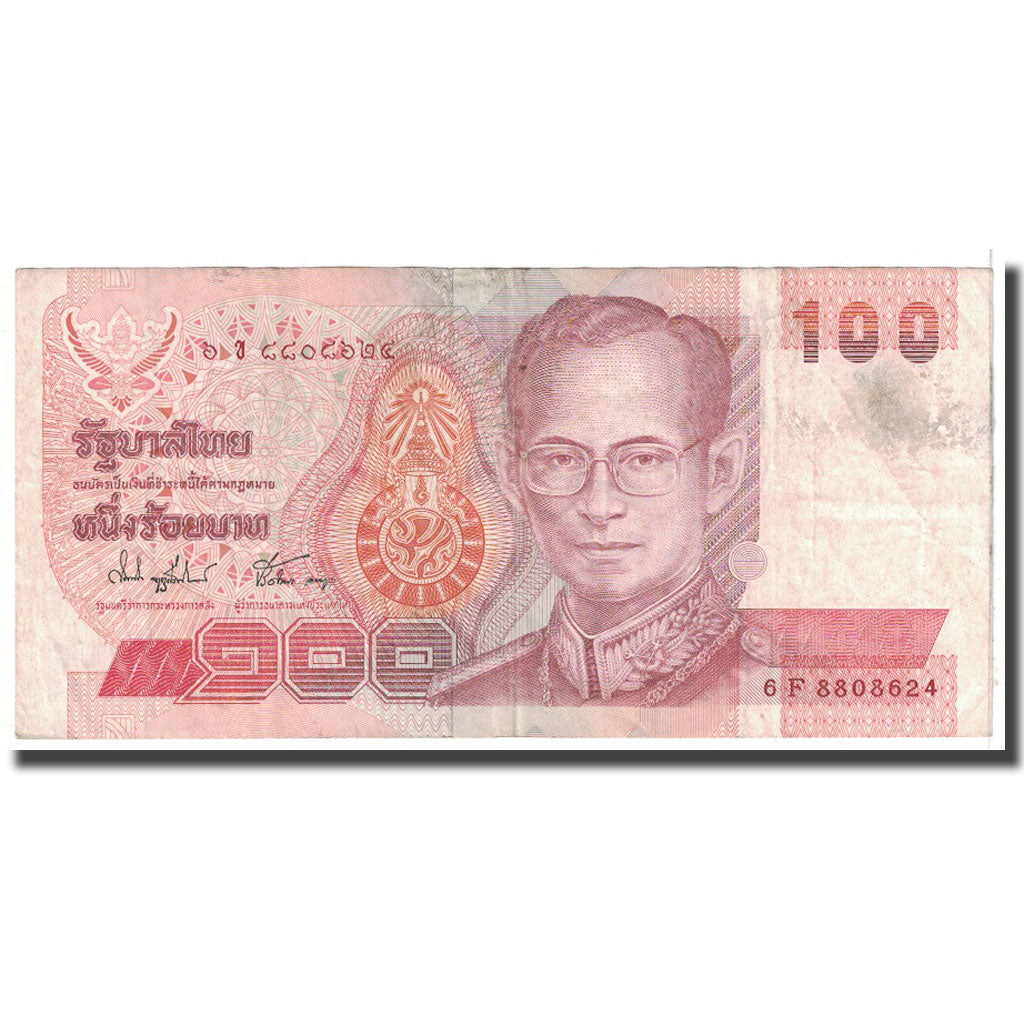 Banknot, 
  
  Tayland, 
  
  100 Baht