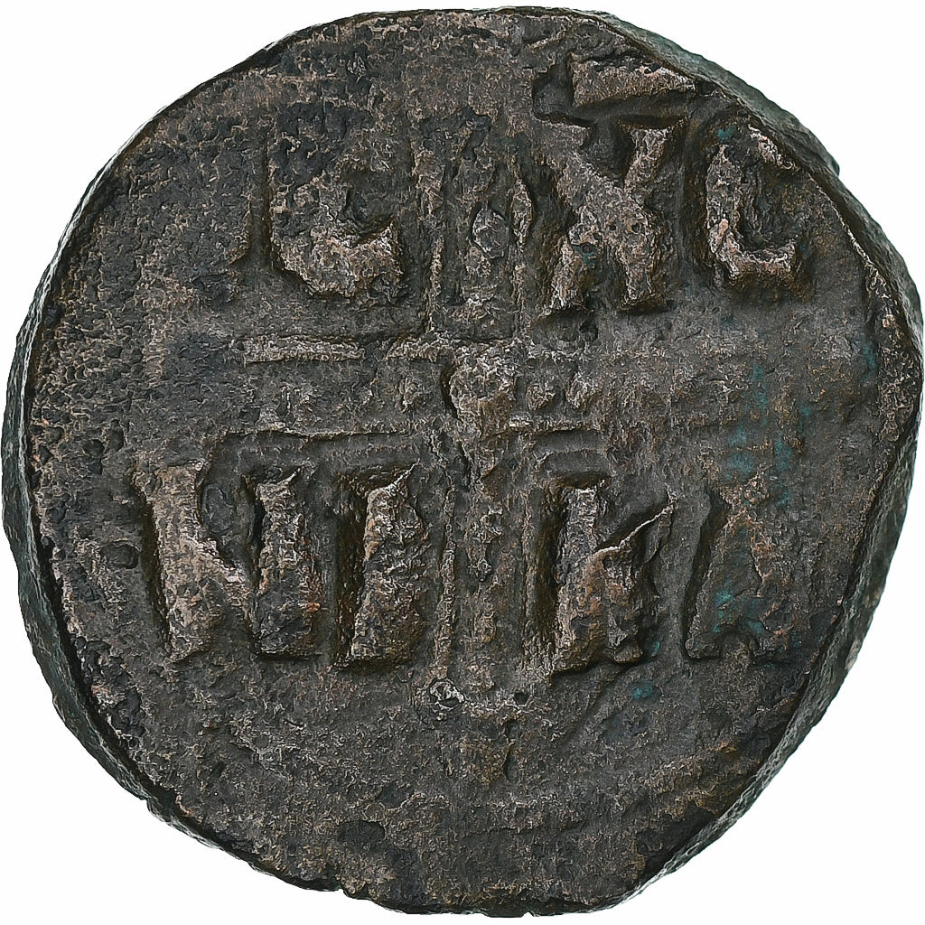 Michael IV Zamanı, 
  
  Folis, 
  
  1034-1041