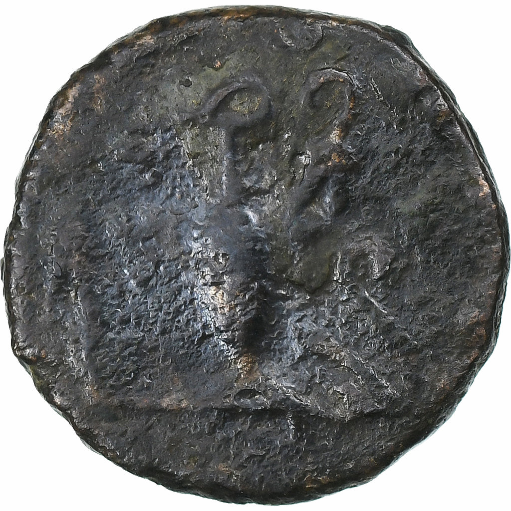 Tetrikus II?, 
  
  Antoninianus, 
  
  271-274