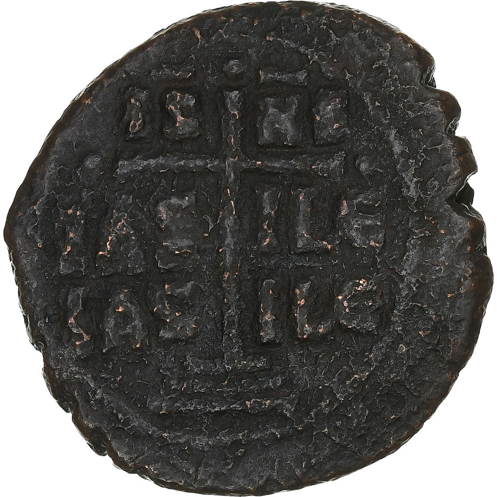 Romanus III Argyrus, 
  
  Folis, 
  
  1028-1034