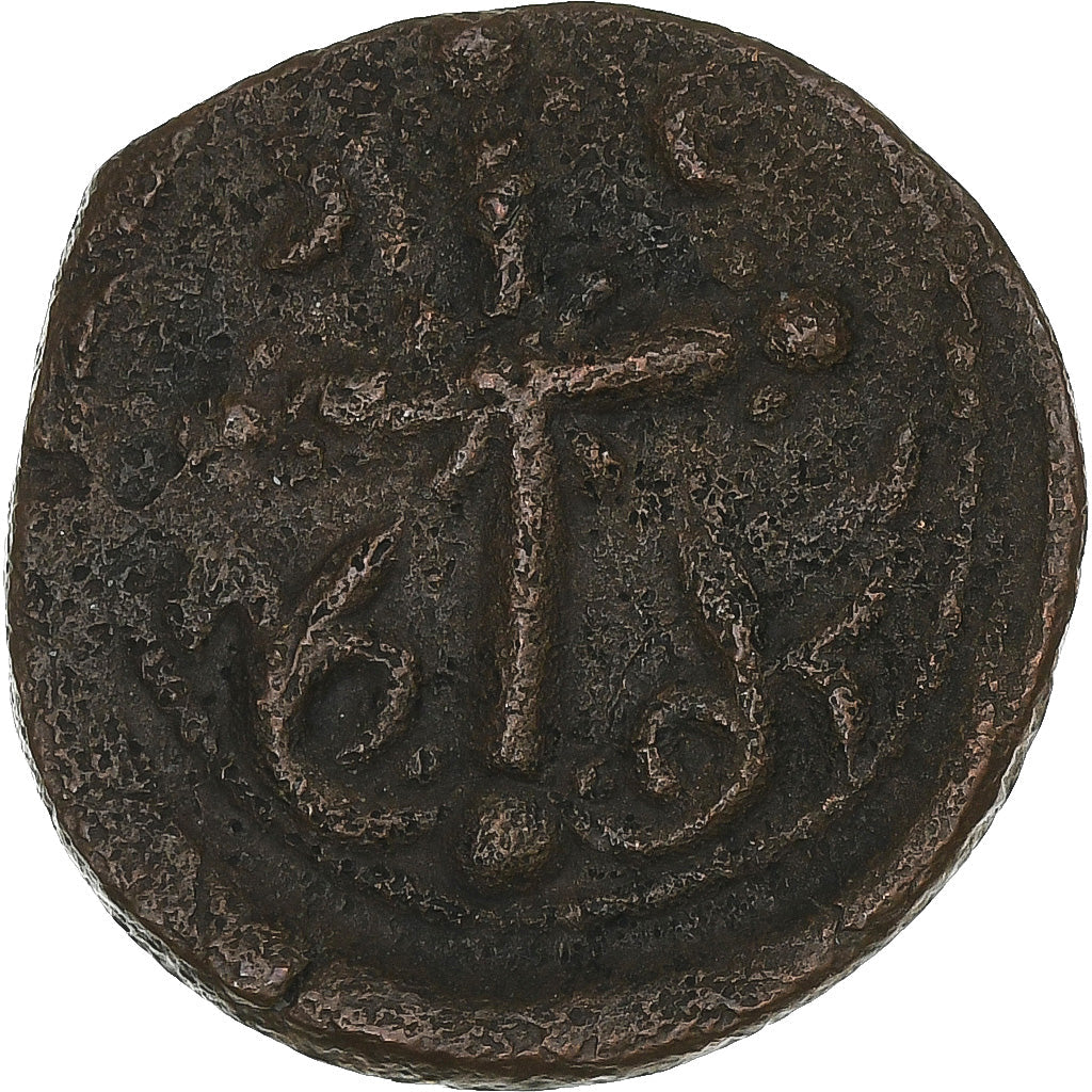 Nicephorus III, 
  
  Folis, 
  
  1078-1081