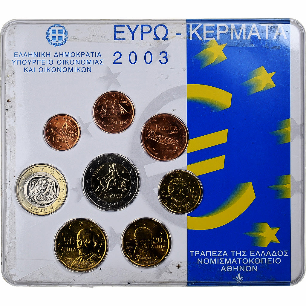 Yunanistan, 
  
  1 ct'yi ayarlayın. - 2 Avro, 
  
  Para kartı.FDC