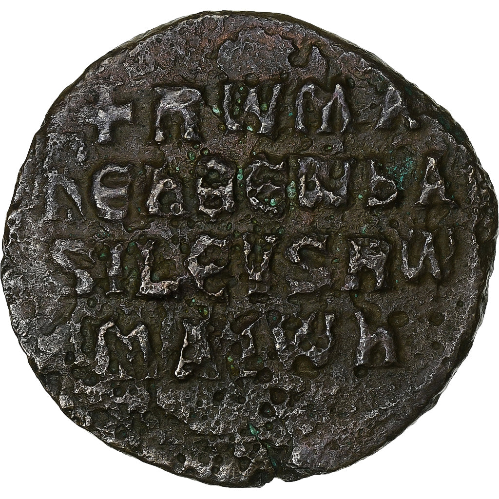 Romanos I, 
  
  Folis, 
  
  920-944