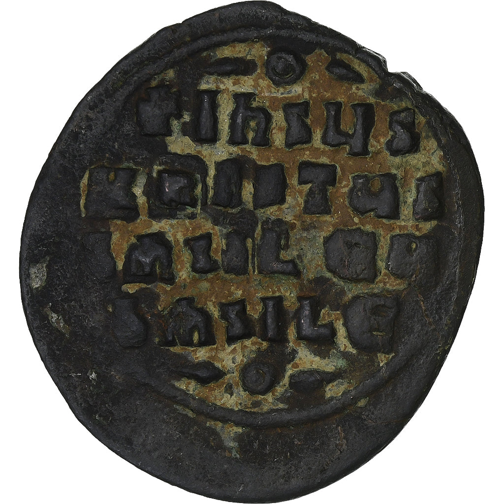 Basile II ve Constantin VIII, 
  
  Folis, 
  
  976-1028