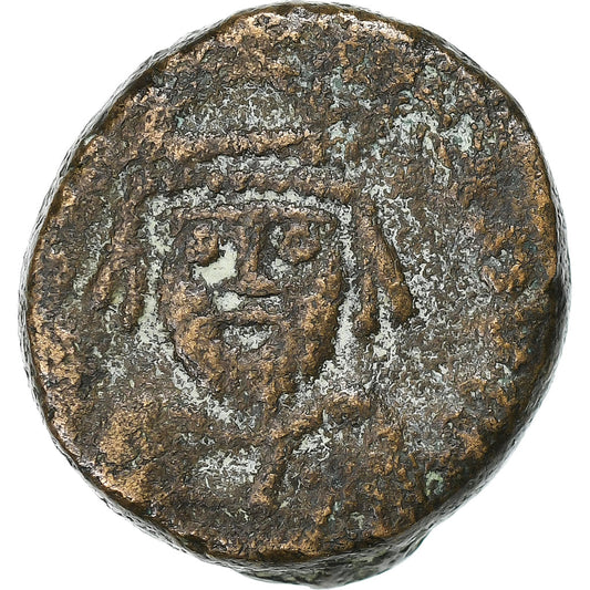 Herakleios, 
  
  Yarım Follis, 
  
  610-641