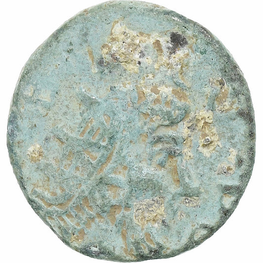 Tetrikus I, 
  
  Antoninianus, 
  
  C. 271-274