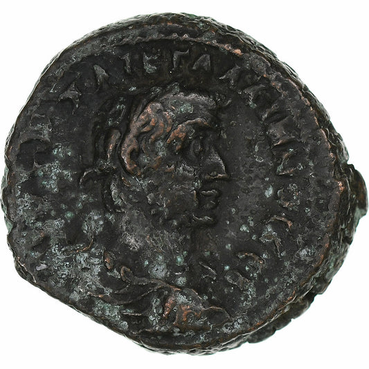 Mısır, 
  
  Gallienus, 
  
  Tetradrahmi