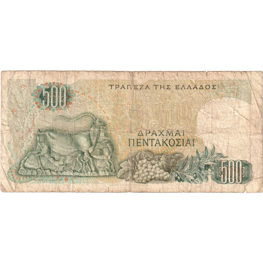 Yunanistan, 
  
  500 Drahmi, 
  
  1968-11-01