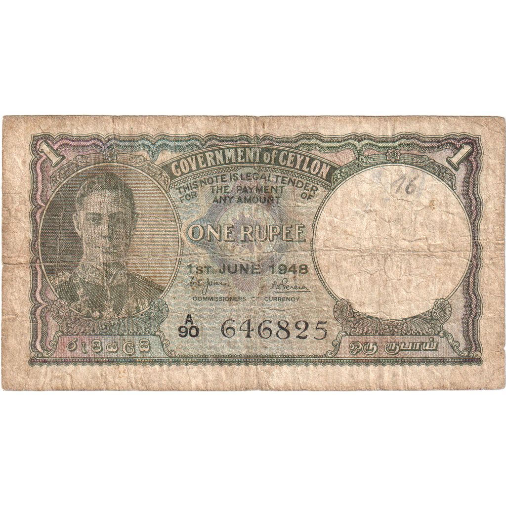 Seylan, 
  
  1 Rupi, 
  
  1948-06-01