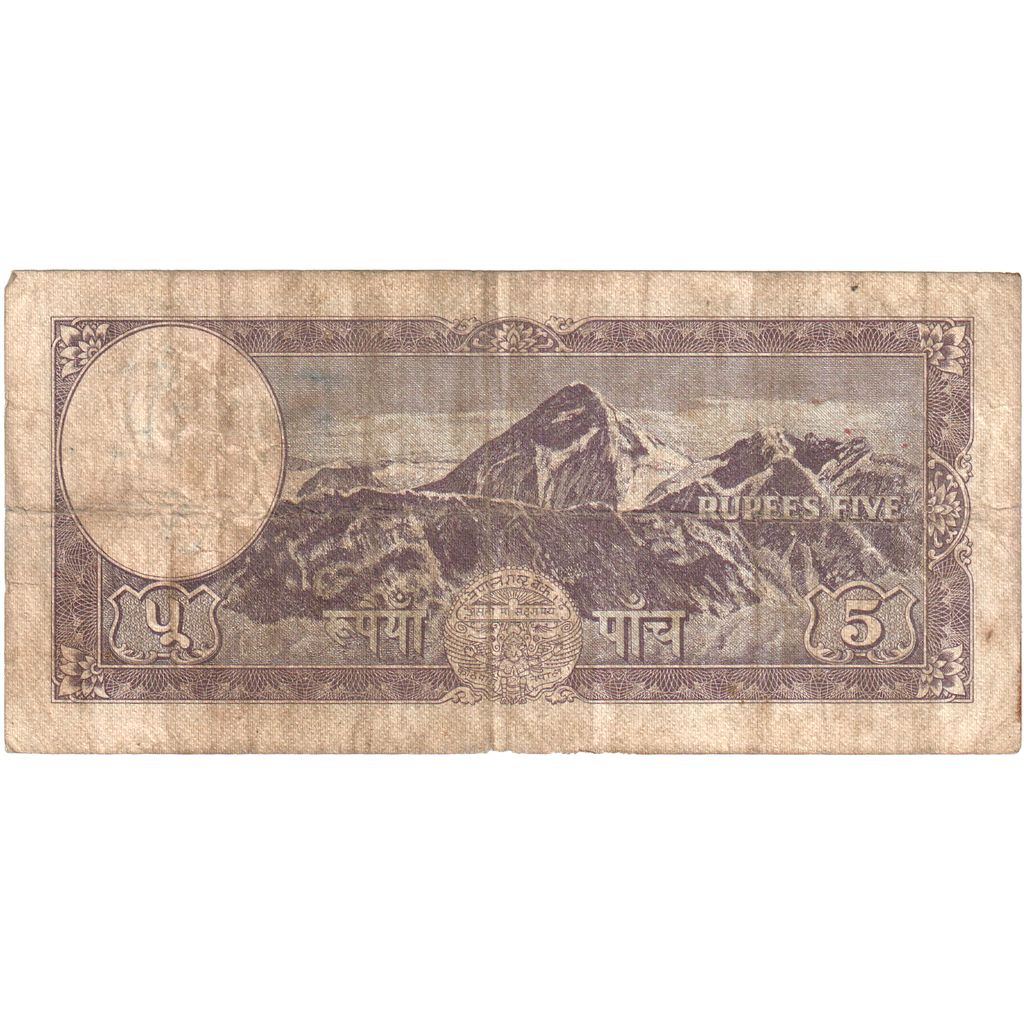 Nepal, 
  
  5 Rupi, 
  
  VF(20-25)