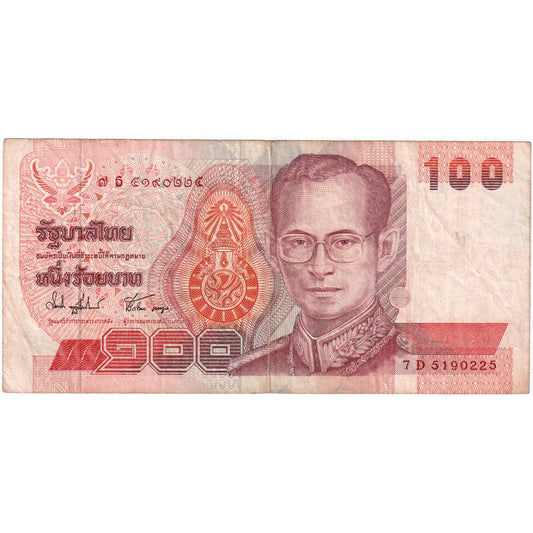 Tayland, 
  
  100 Baht, 
  
  VF(30-35)