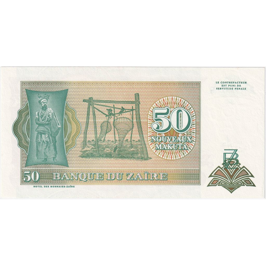 Zaire, 
  
  50 Nouveaux Zaïres, 
  
  1993-06-24