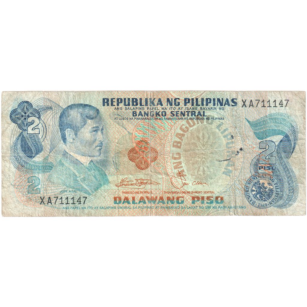 Filipinler, 
  
  2 Piso, 
  
  VF(30-35)