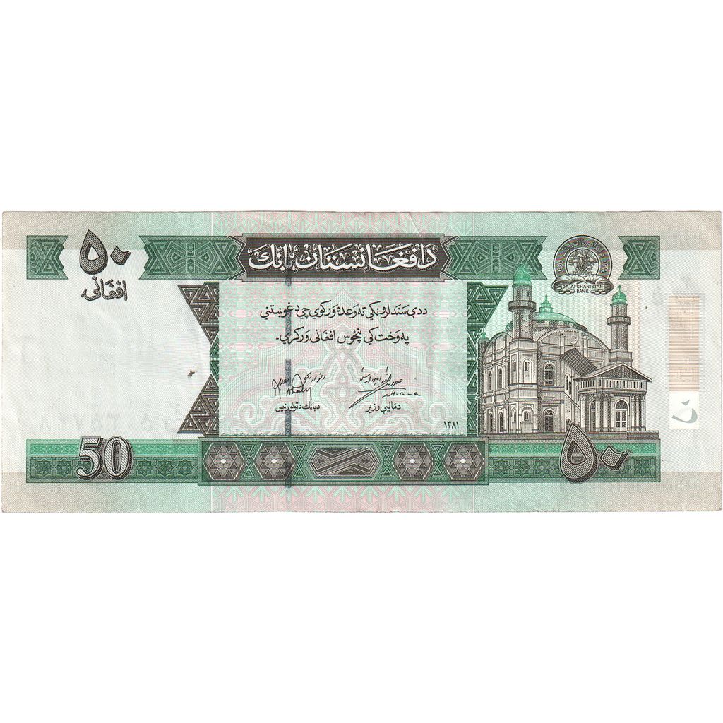 Afganistan, 
  
  50 Afgan, 
  
  ÇİL(63)