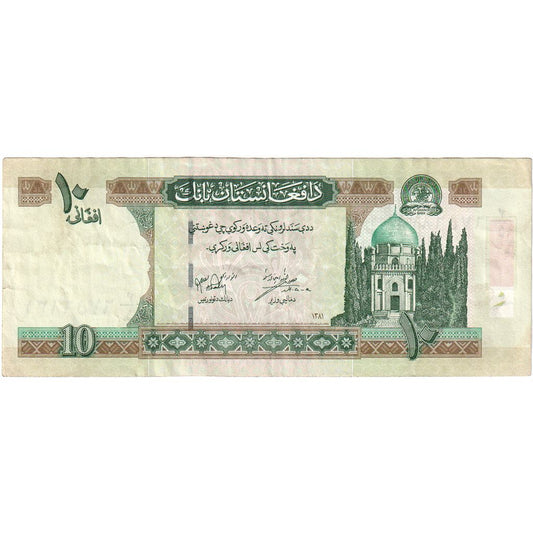 Afganistan, 
  
  10 Afgan, 
  
  Avustralya(55-58)