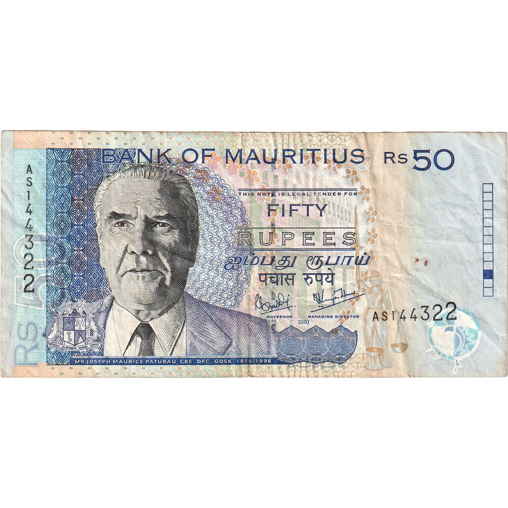 Mauritius, 
  
  50 Rupi, 
  
  VF(30-35)