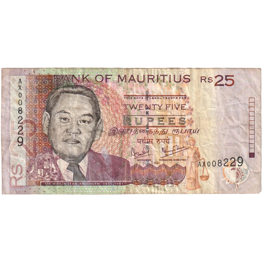 Mauritius, 
  
  25 Rupi, 
  
  VF(30-35)