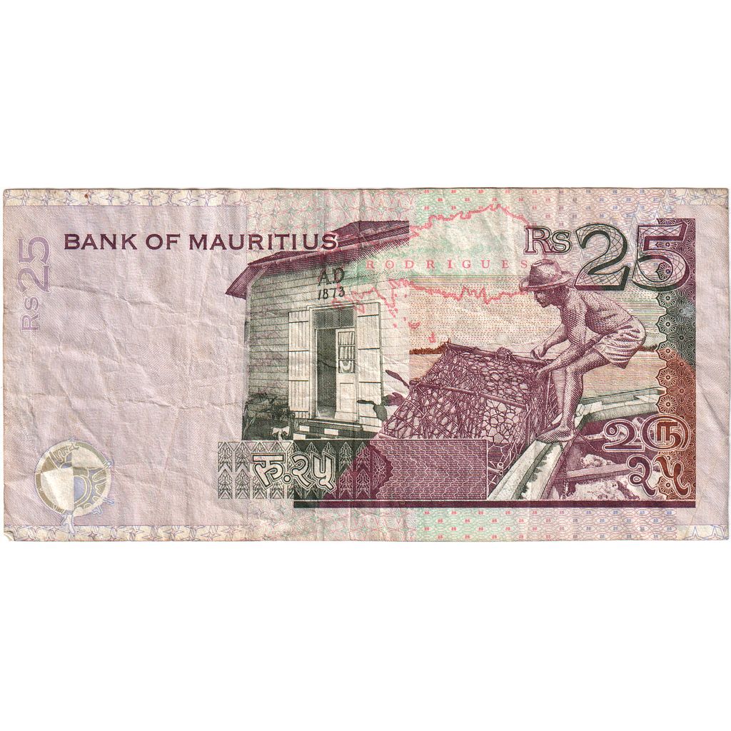 Mauritius, 
  
  25 Rupi, 
  
  VF(30-35)