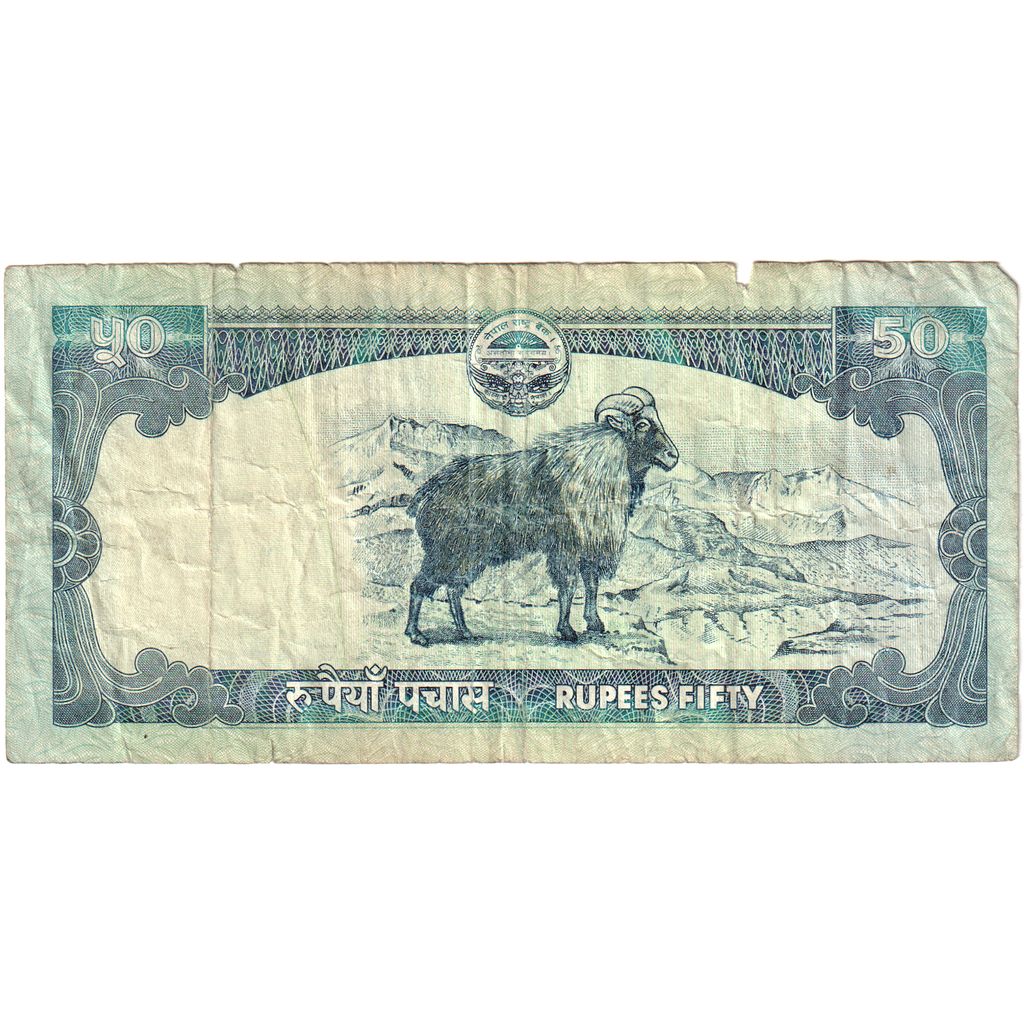 Nepal, 
  
  50 Rupi, 
  
  VF(20-25)