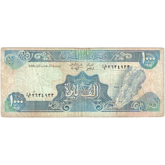 Lübnan, 
  
  1000 Livre, 
  
  VF(20-25)