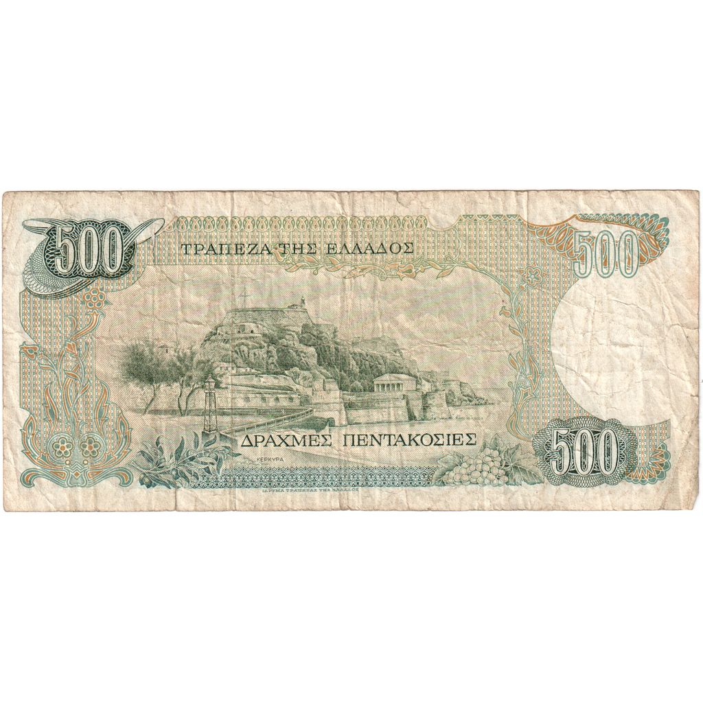 Banknot, 
  
  Yunanistan, 
  
  500 Drahmi