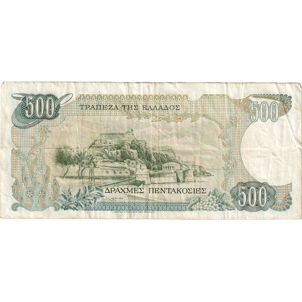 Yunanistan, 
  
  500 Drahmi, 
  
  1983-02-01