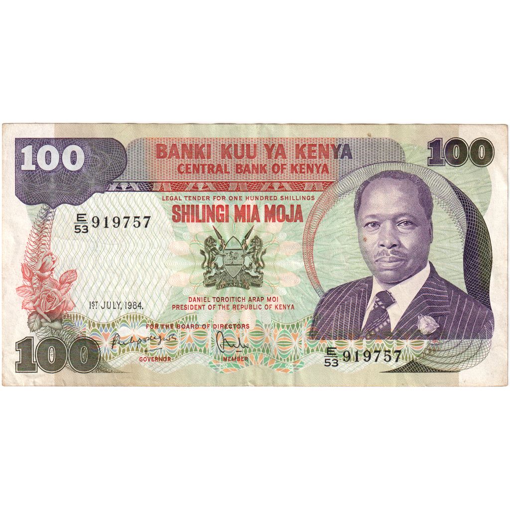 Kenya, 
  
  100 Şilin, 
  
  1984