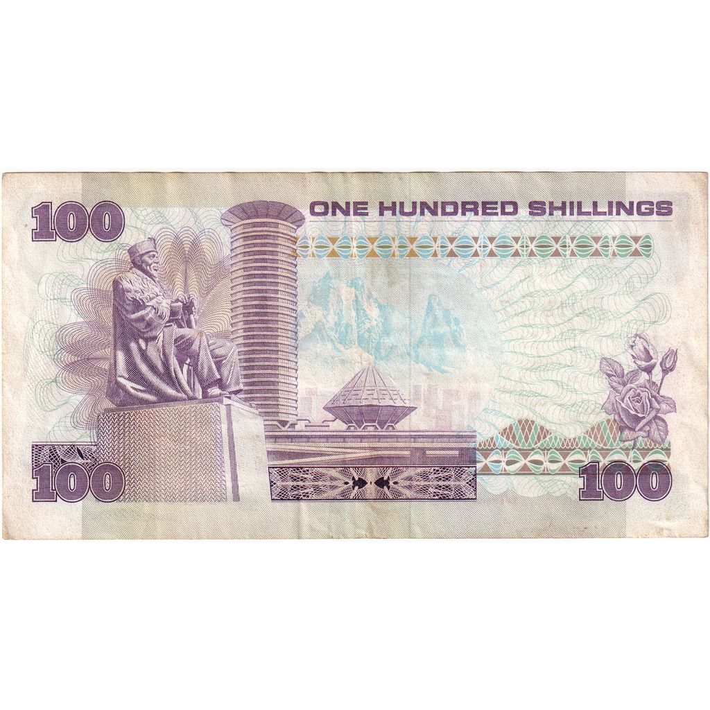 Kenya, 
  
  100 Şilin, 
  
  1984