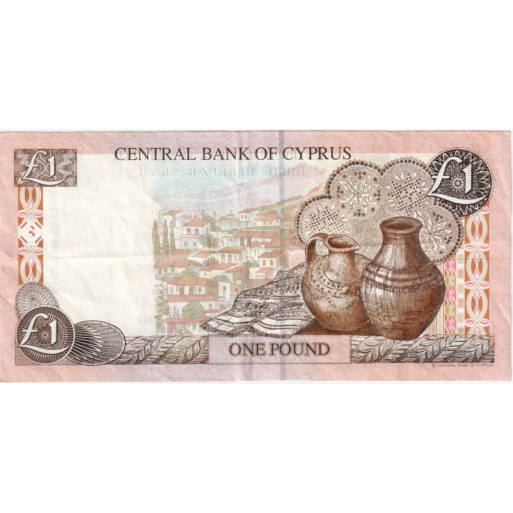 Kıbrıs, 
  
  1 pound, 
  
  1997-02-01