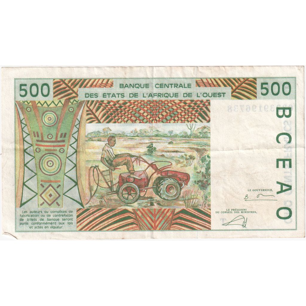 Batı Afrika Devletleri, 
  
  500 Frank, 
  
  Tarihsiz (2002)