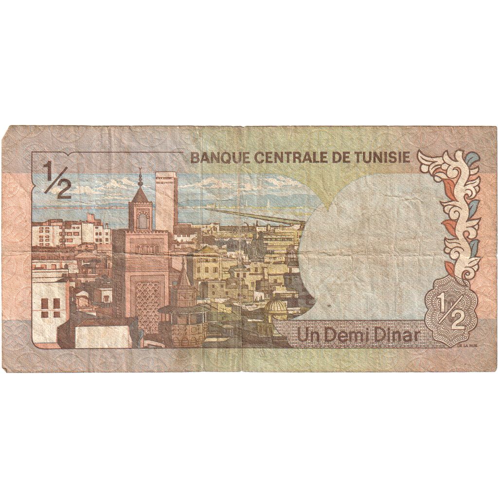 Tunus, 
  
  1/2 Dinar, 
  
  1972-08-03