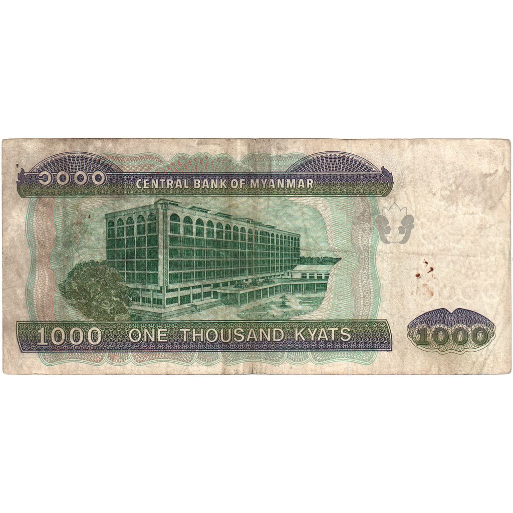 Myanmar, 
  
  1000 Kyat, 
  
  VF(20-25)