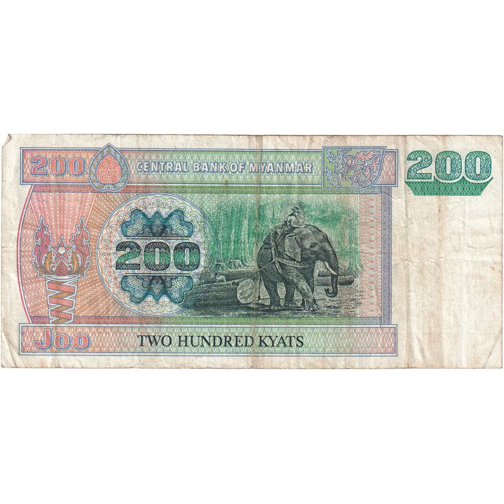 Myanmar, 
  
  200 Kyat, 
  
  VF(30-35)