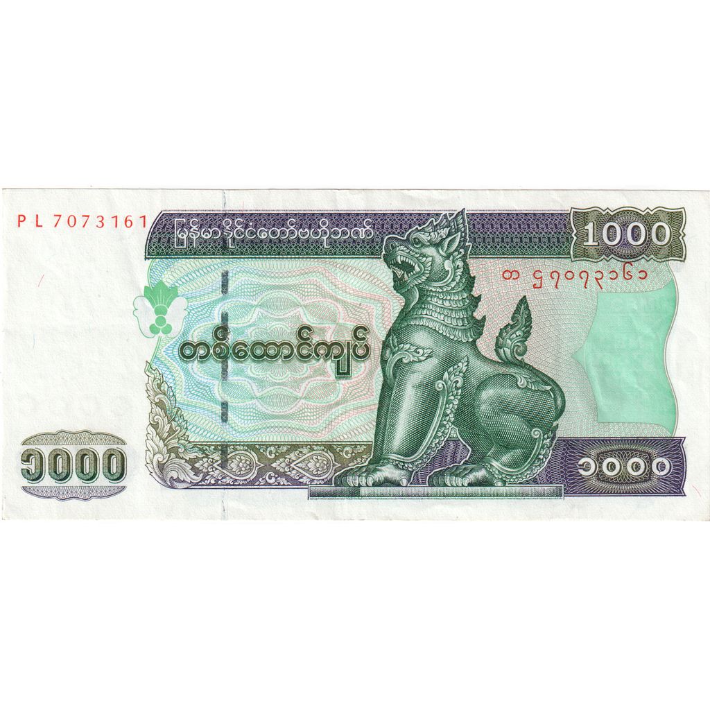 Myanmar, 
  
  1000 Kyat, 
  
  ÇİL(63)