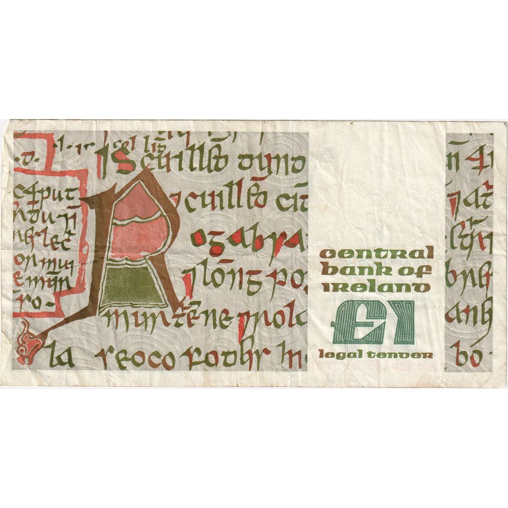 İrlanda - Cumhuriyeti, 
  
  1 pound, 
  
  1989-07-17