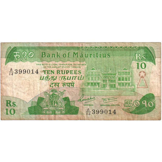 Mauritius, 
  
  10 Rupi, 
  
  1985-1991