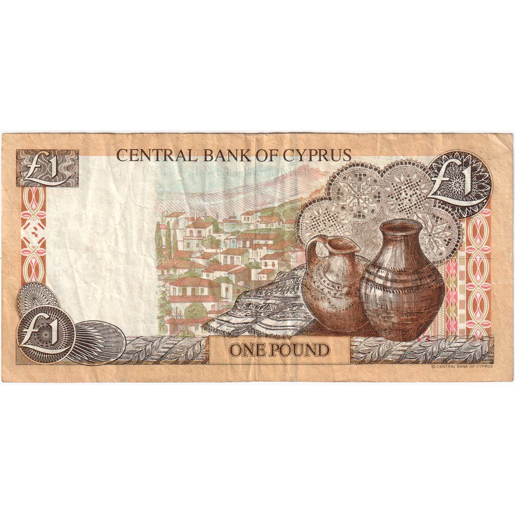 Kıbrıs, 
  
  1 pound, 
  
  2004-04-01