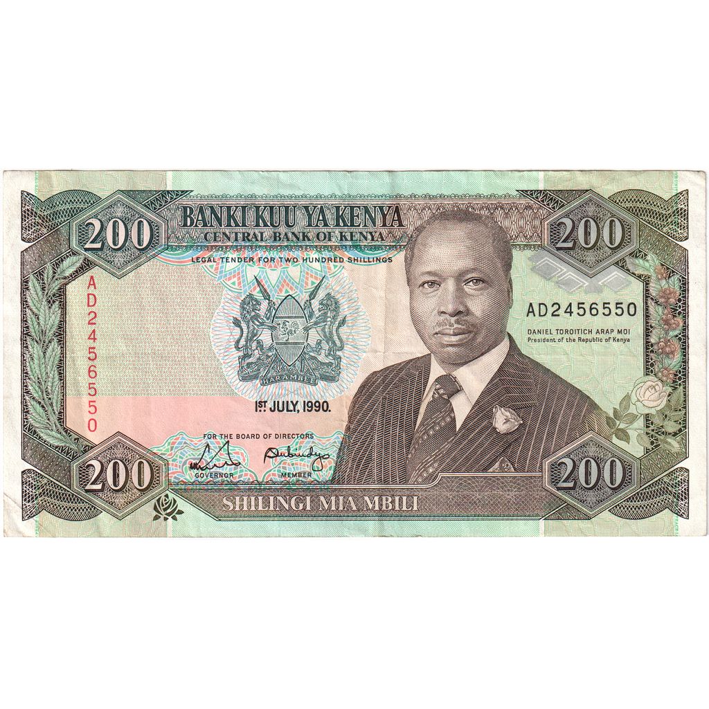 Kenya, 
  
  200 Şilin, 
  
  1990-07-01