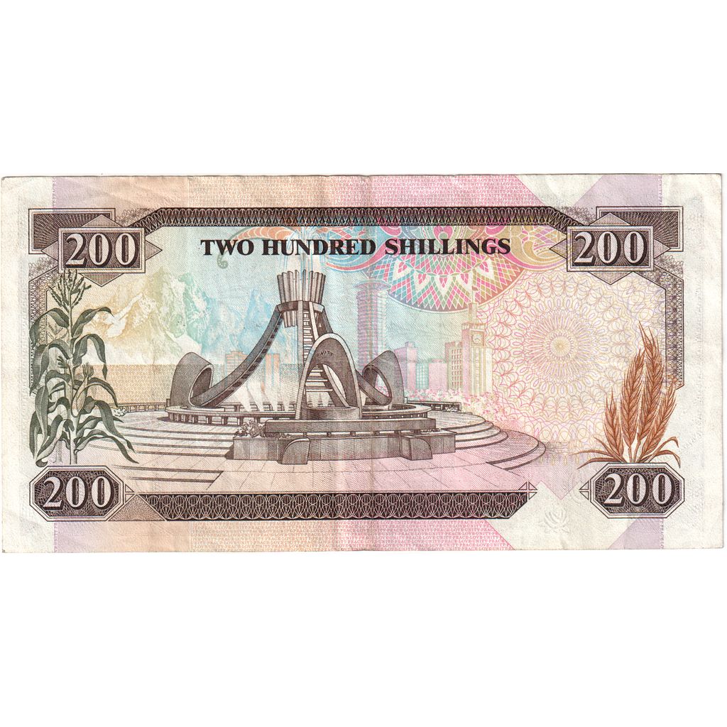 Kenya, 
  
  200 Şilin, 
  
  1990-07-01