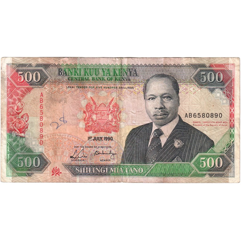 Banknot, 
  
  Kenya, 
  
  500 Şilin