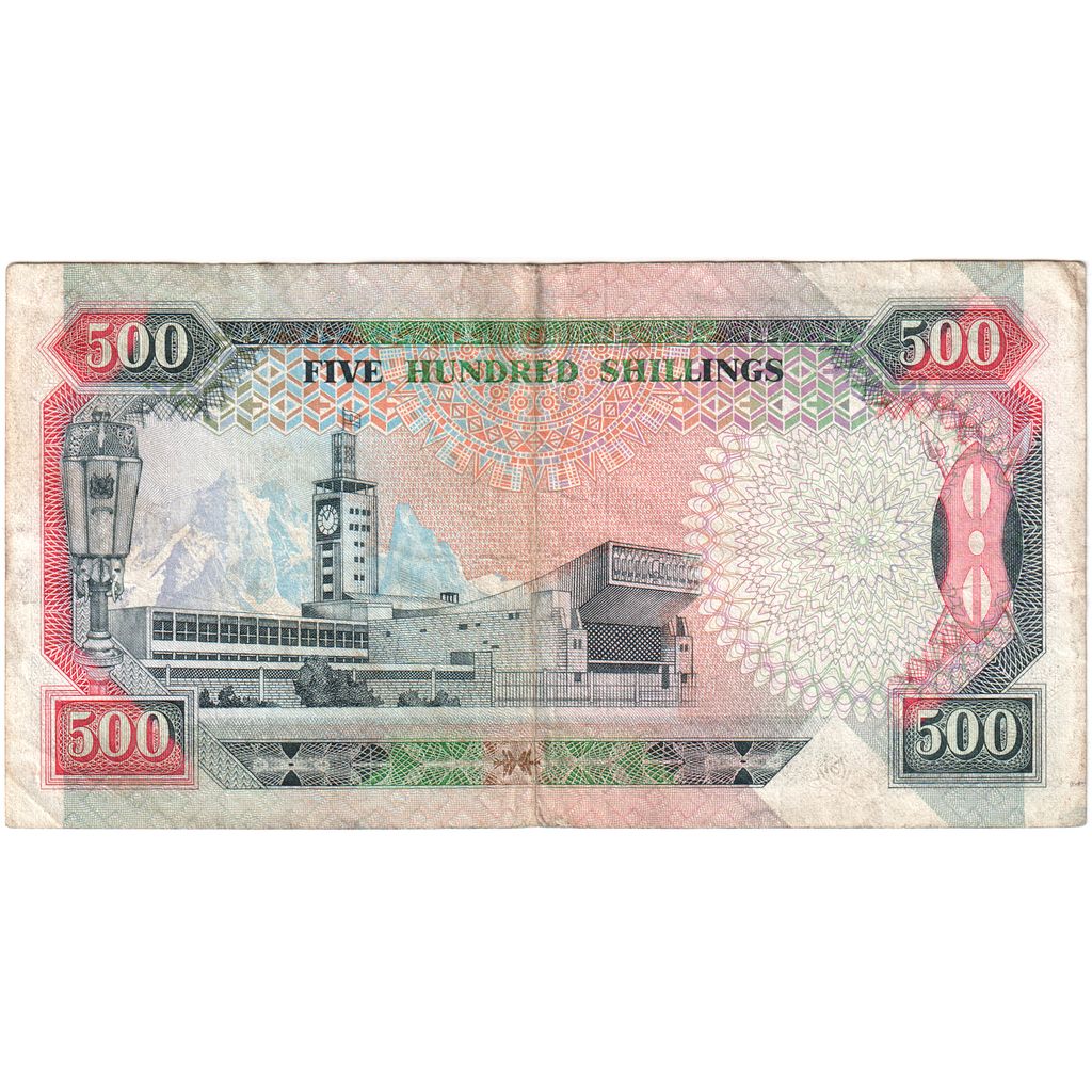 Banknot, 
  
  Kenya, 
  
  500 Şilin