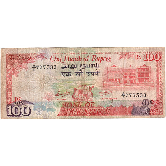 Mauritius, 
  
  100 Rupi, 
  
  VF(20-25)